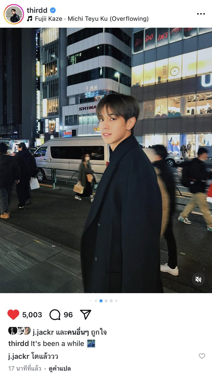 นจกเห็นพี่เติร์ดกี่ขวบ มันเม้นพี่ว่า “โตแล้ว ” ยังเล็กทั้งคู่ไม่มีใครโตซักคน 555555555

#JackieJackrin #THIRDLAPAT