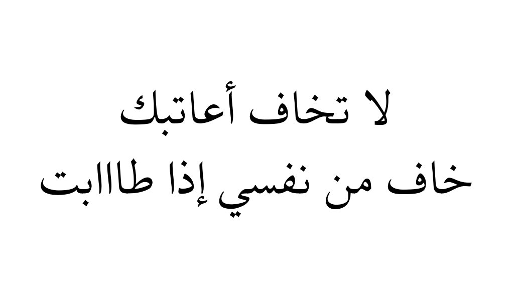 NASSER S. ALHMMASH (@qaqe1111) on Twitter photo 