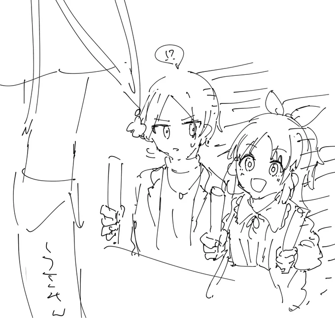 #アイマスエキスポ 