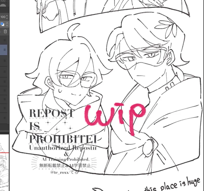 例のやつ🛁🦚wip 