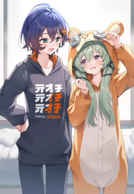 着ぐるみカリンちゃん 