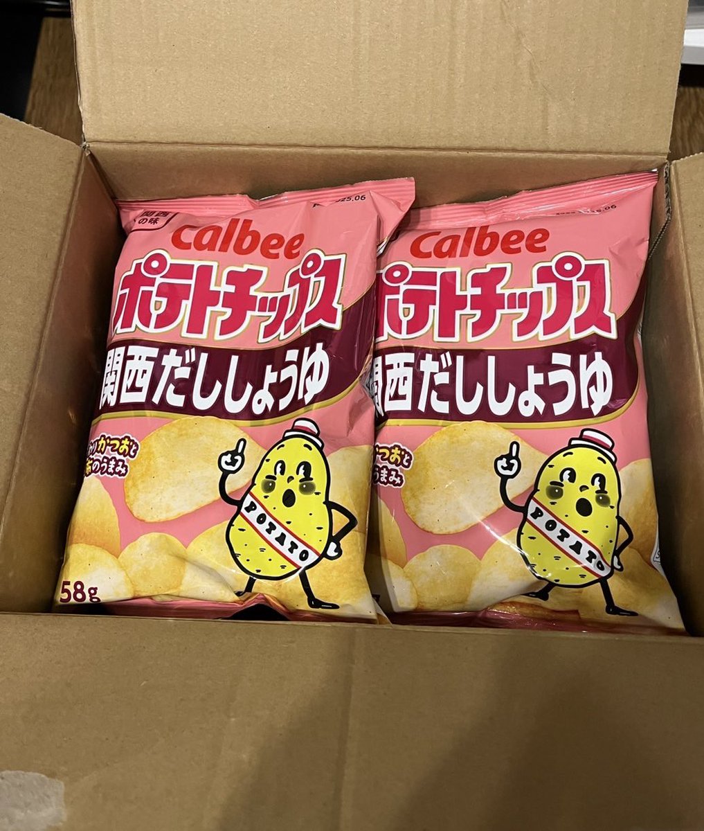 FY_DsQ's tweet photo. オカンが実家から送ってくる荷物の緩衝材が分かってる https://t.co/FhCCPtVcYU