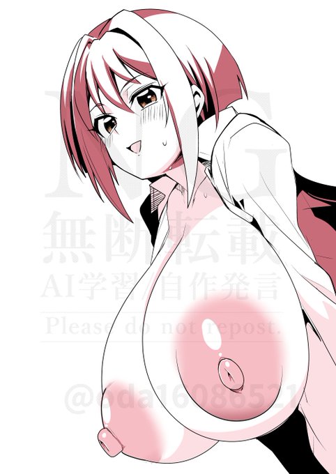 新トコハちん ※乳首注意 