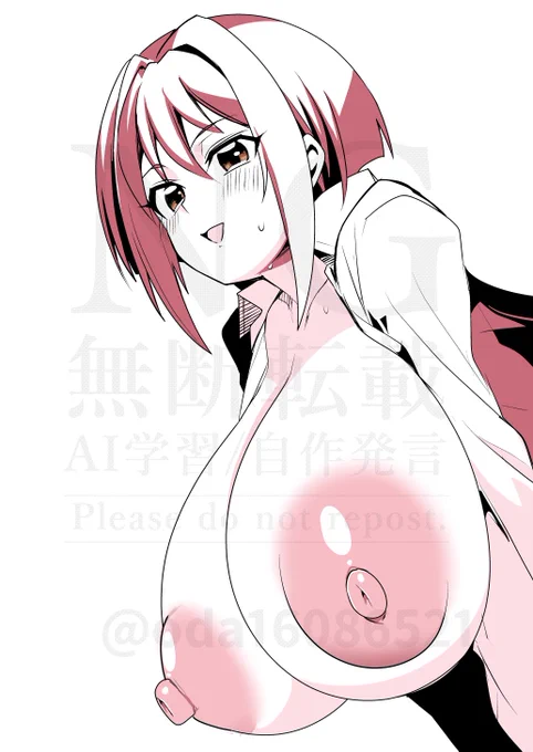 新トコハちん ※乳首注意 