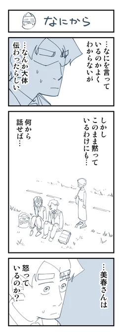(2/11) 
