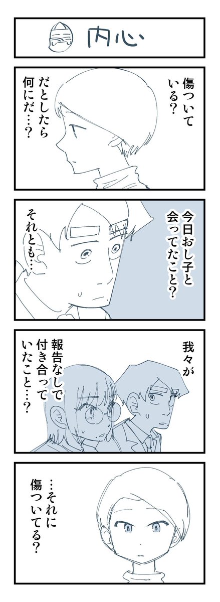 (2/11) 