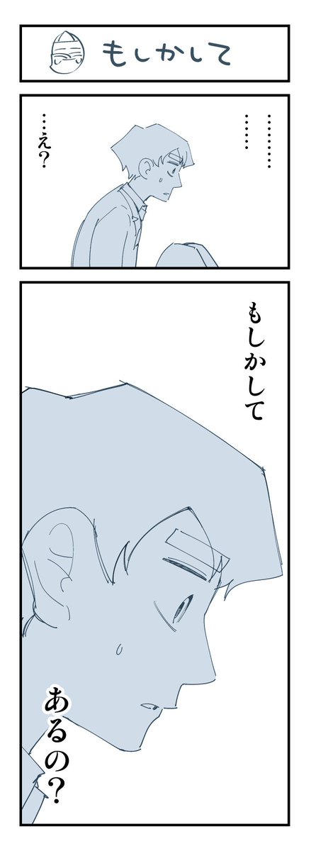 (2/11) 