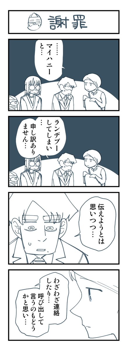 (6/11) 
