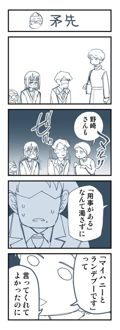 (6/11) 