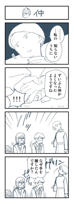 (5/11) 