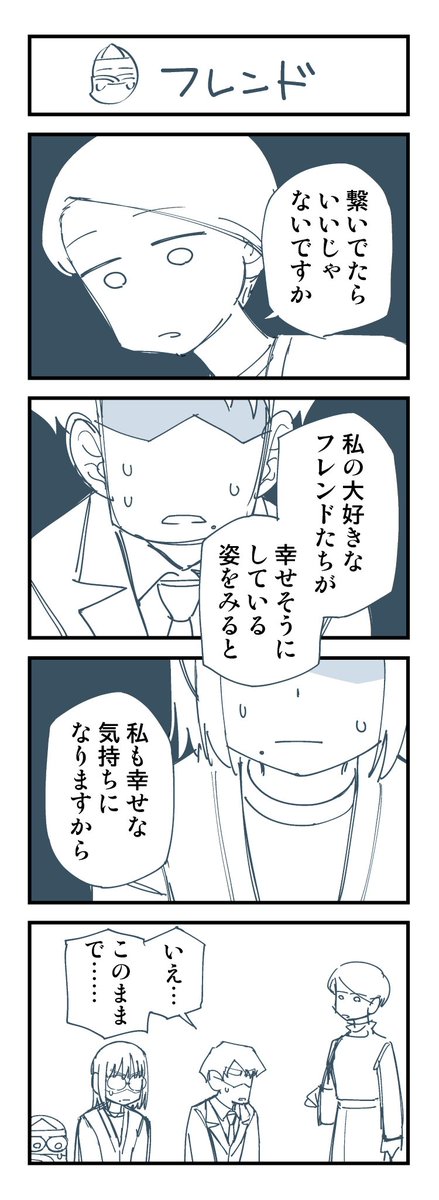 (5/11) 
