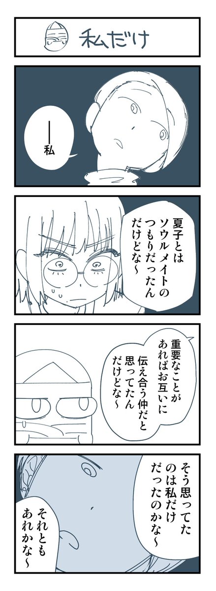 (5/11) 