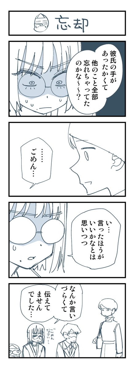 (5/11) 