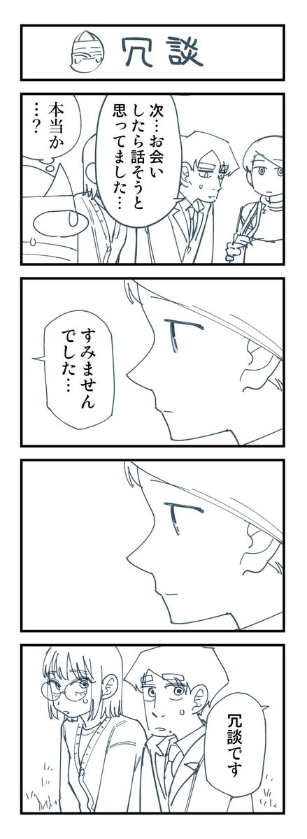 (6/11) 