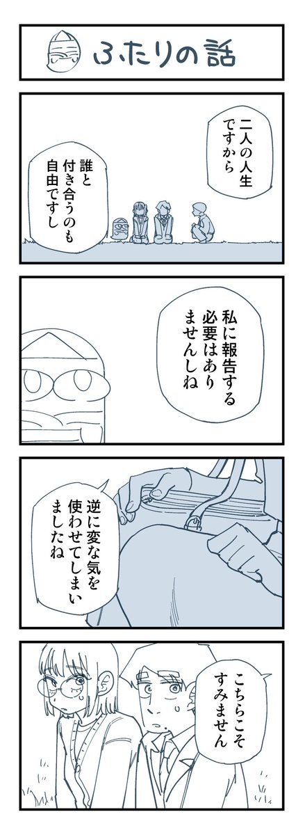 (6/11) 