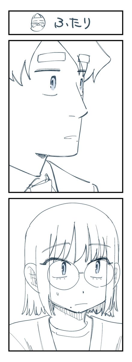 (7/11) 