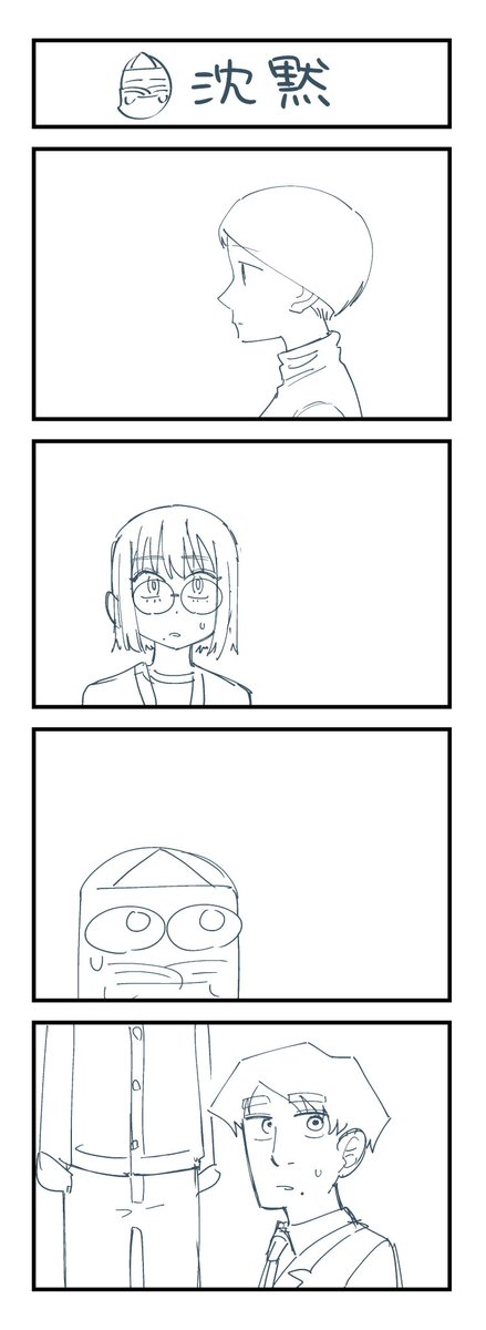(9/11) 