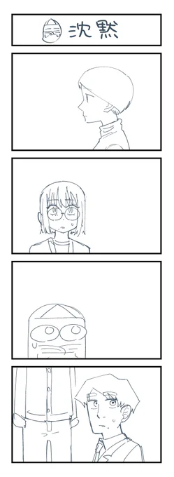 (9/11) 