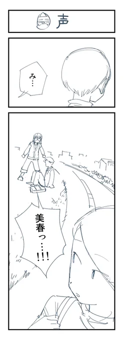 (8/11) 