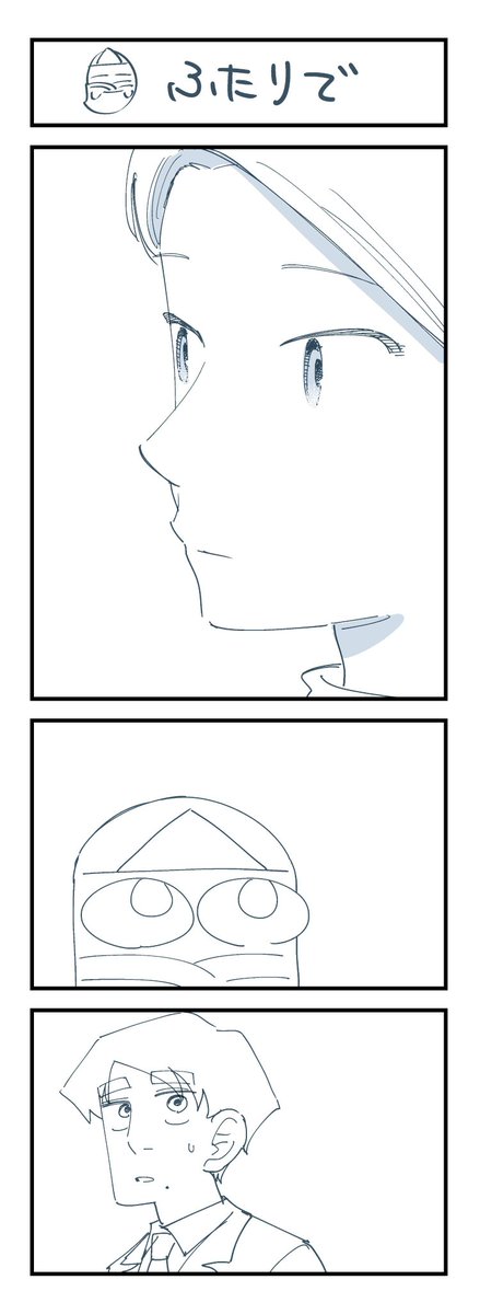 (8/11) 