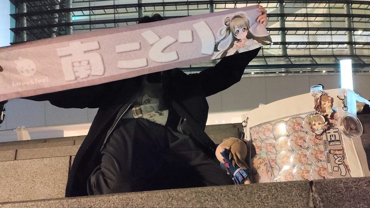 やきいも🩶 tweet media