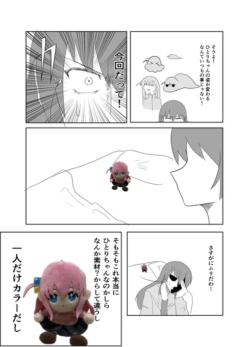 (3/6) 
