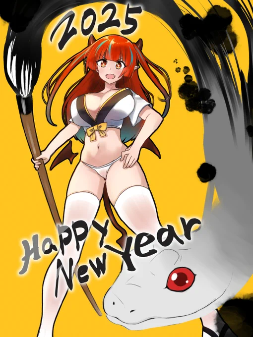 明けましておめでとうございます。今年もよろしくお願いいたします。