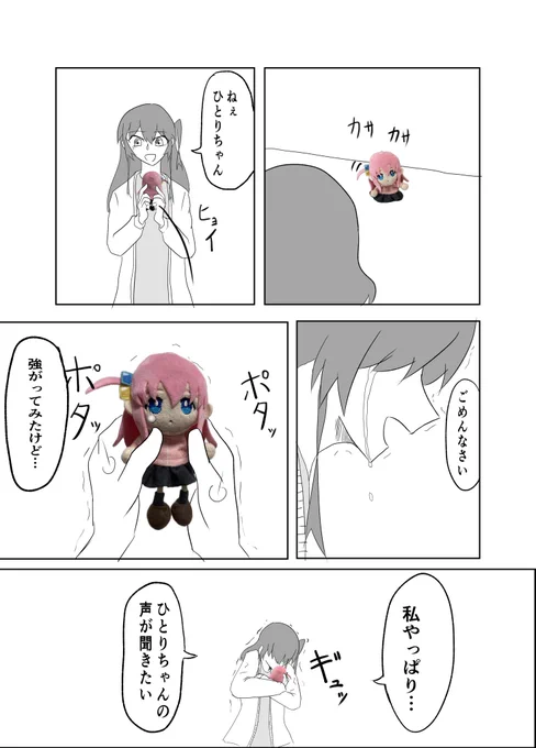 (4/6) 