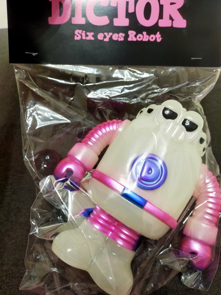 ドラポリゴン ネコラット One up 24th ソフビ 楽天市場】nekorat×arktz