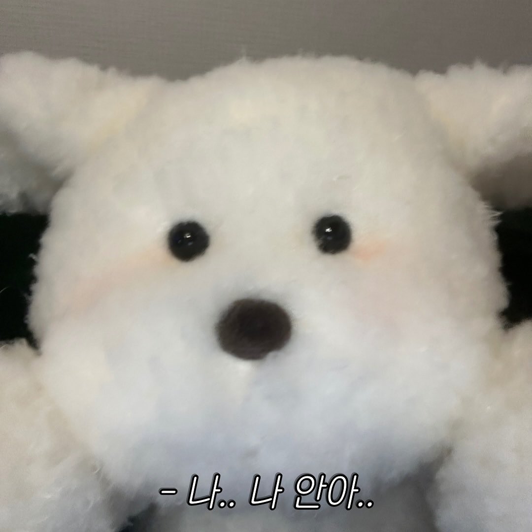 Memory_7iuk's tweet image. 💙기욱이가 이렇게 보임🐶