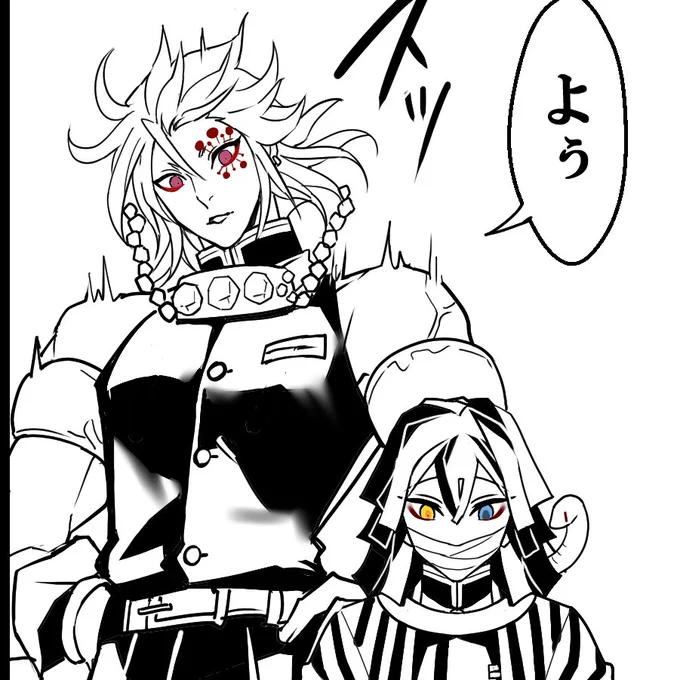 毎度のことながら原稿間に合うかタイムアタックなんですがちょっと気に入ってるコマ♥
神出鬼没な💎さん 