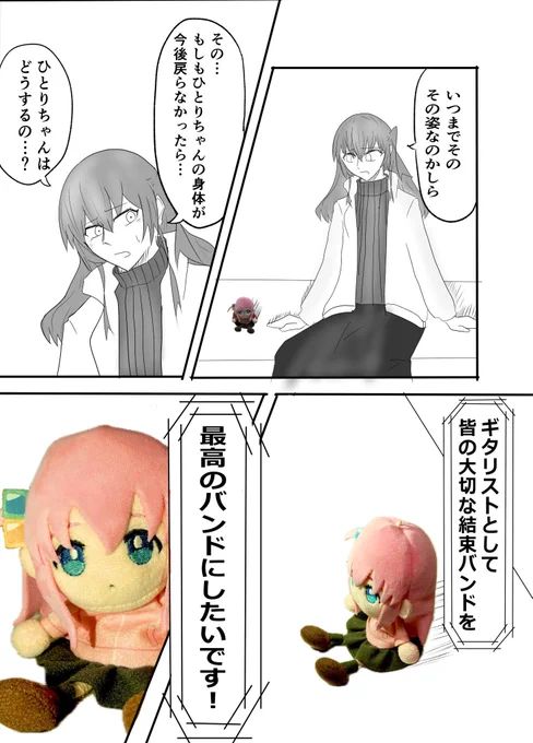 (5/6) 