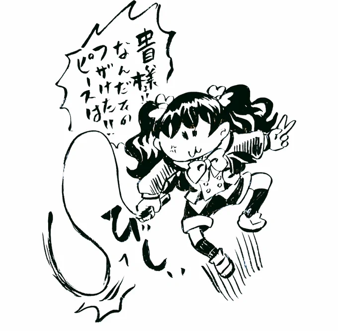 新学期になったら地獄のカニピース伝道師と化してた蟹江ちゃん 