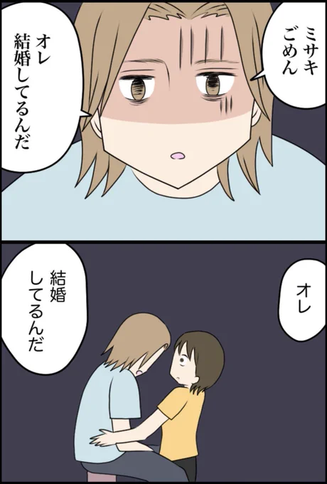 2/5 