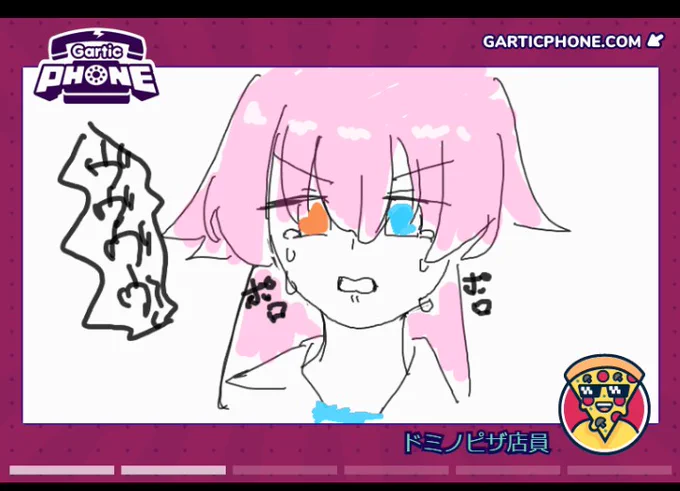 オガテホ! 