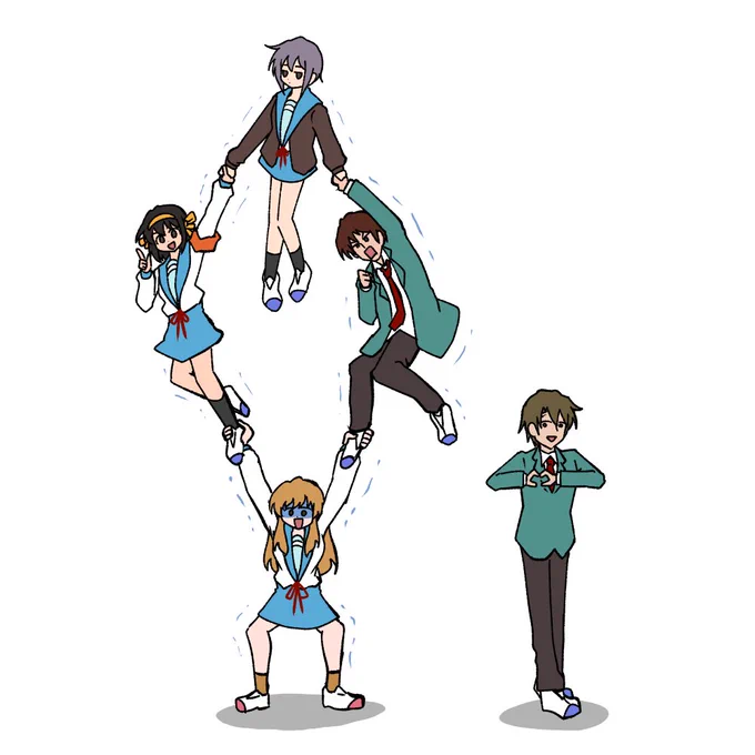 最新版 