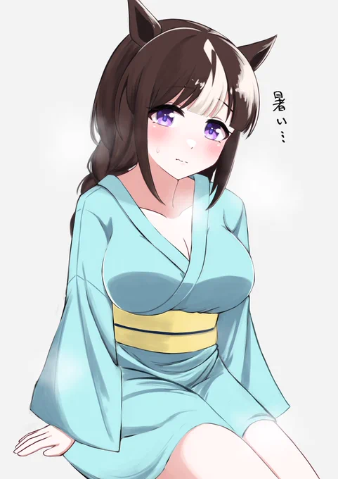 ぽかぽかタルマエ 