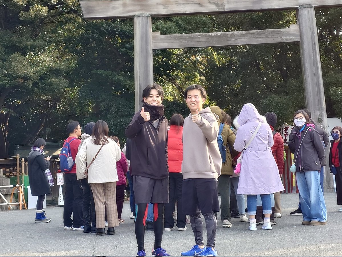 yosuke3110130's tweet photo. 遅くなりました。
第13回小牧〜熱田神宮間マラソンも完走です。
今年もよろしくお願いします。 https://t.co/Q445NlqoDl