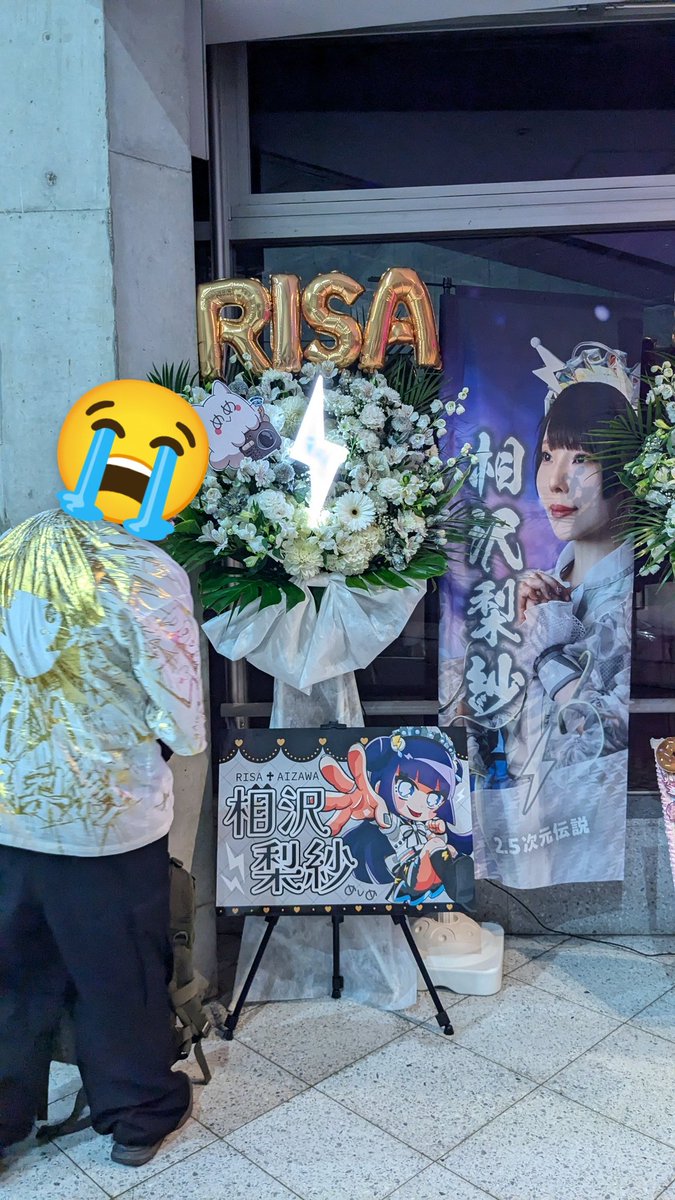 dempa_hide_'s tweet photo. でんぱラストライブ最高だった。ずっと号泣しながらコールしたし、見ず知らずのヲタ達と動きが揃った時の感��はもうでんぱのライブで経験できないと思うと心がギューッとなるけど、人生を救ってくれたでんぱの曲達は一生私の中に残り続けます。本当にありがとうございました！

#でんぱ組エンディング https://t.co/m35Hnuc0ix