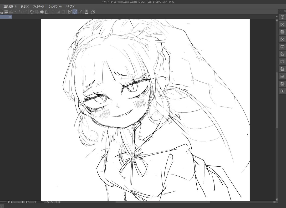 お絵描きはじめます 