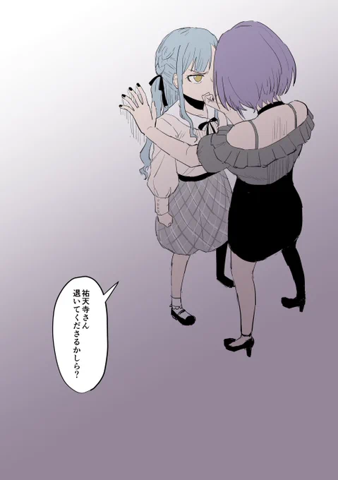 にゃむさき 