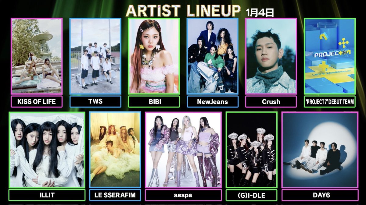 mtiospa's tweet photo. #GDA2025 
#GDA 
#GoldendDiscAwards2025 

皆様、会場でお会いしましょう🎵 https://t.co/kqkV7LhsU4