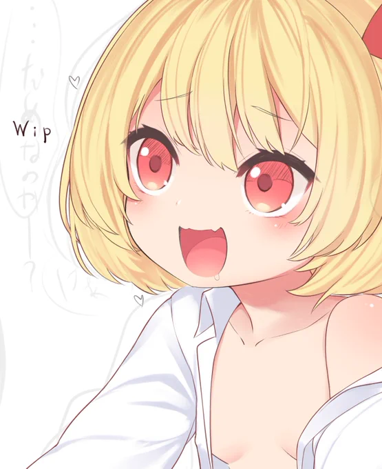 途中経過久しぶりにルーミアちゃん描いてます。どちらかというとフランちゃんに見えてきた…。 