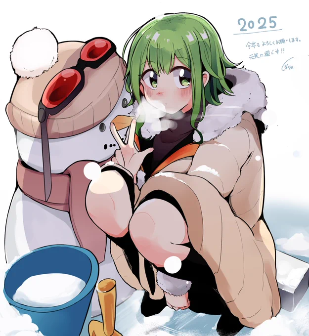 描き初めGUMIちゃん寒中見舞いです、フォロワー、今年もよろしくお願いします#GUMI#VOCALOID 