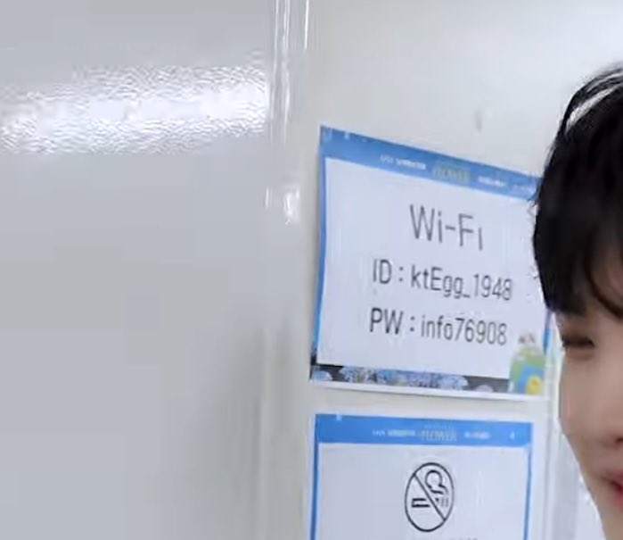 루시 비하인드 참고하셔서 핸드볼 경기장 가실 때 무료 와이파이 사용하시길