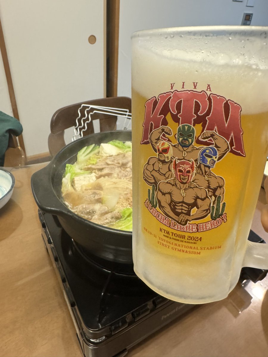 acguy_s's tweet photo. 今日は正月余った鴨鍋とビールは生の白ビール
例のチューハイと日本酒はAKABUのNEW BORN
美味しくいただきました!
感謝🙏
#HomeTap
#AKABU https://t.co/9UZWTw62mi
