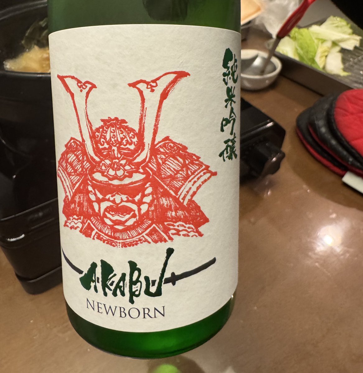 acguy_s's tweet photo. 今日は正月余った鴨鍋とビールは生の白ビール
例のチューハイと日本酒はAKABUのNEW BORN
美味しくいただきました!
感謝🙏
#HomeTap
#AKABU https://t.co/9UZWTw62mi
