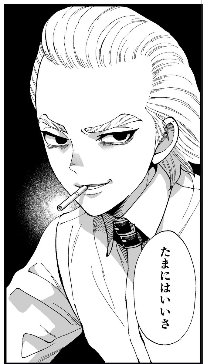1枚目のペン
https://t.co/zgGsPrlxx9

2枚目のペン
https://t.co/PtRUKIVbhF 