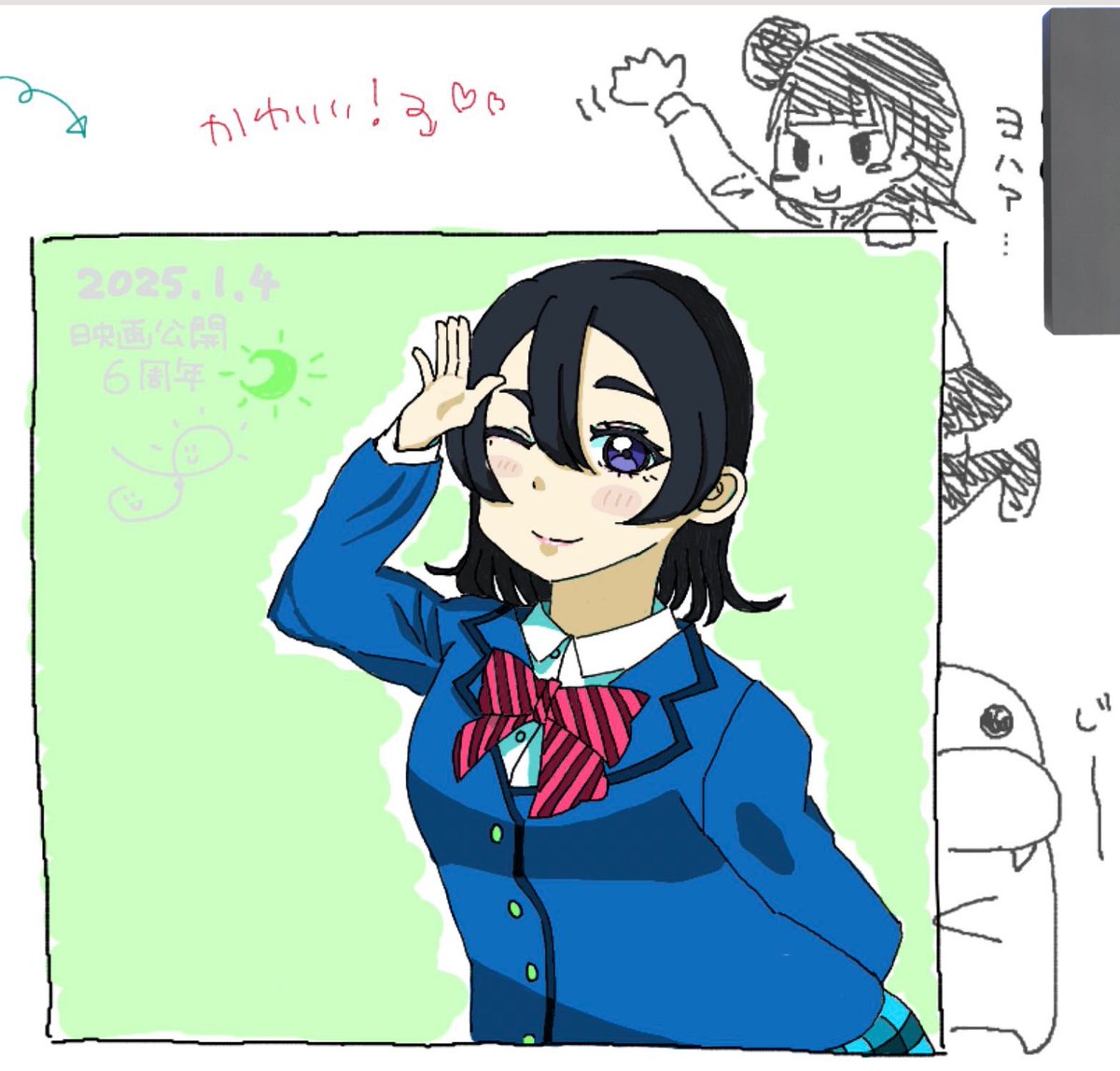 昨日、絵チャにお邪魔させて頂いて
描いた月ちゃん- ̗̀🌙  ̖́-

6周年おめでとヨハァ…😈

#渡辺月 