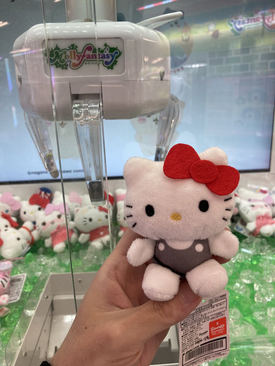 Asagiri_HiRo66's tweet photo. #helloyou
#hellokitty50th
#ハローキティ
#50周年
#サンリオ
#モーリーファンタジー
#モーリーオンライン
#クレーンゲーム
#UFOキャッチャー
よっしゃー😂👍🏻キティちゃん生誕50周年を記念して登場したモーリー限定マスコット、最後の1種取れたー😂これにて、50種類フルコンプしましたー😂🎀 https://t.co/SBYiZDTaDU